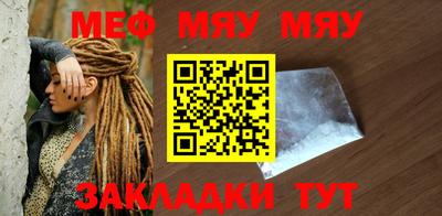 мдма Донской