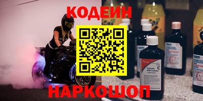 метамфетамин Дубна