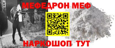 марки lsd Ивантеевка