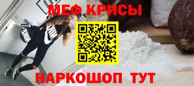 apvp Иваново