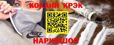 мдма Донской