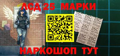 мефедрон мука Донецк