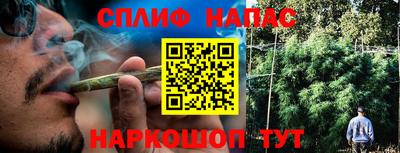 мдма Донской