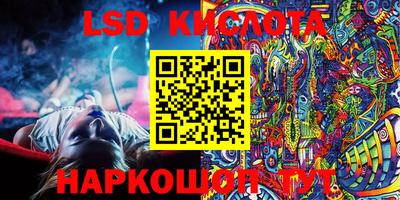 мдма Донской