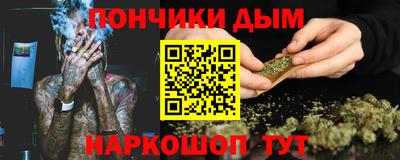 мдма Донской
