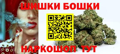 мефедрон мука Донецк