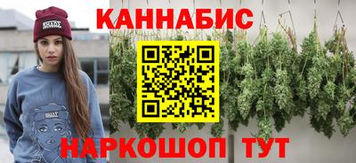 марки lsd Ивантеевка