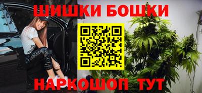 apvp Иваново
