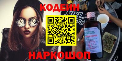 мефедрон мука Донецк