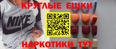 apvp Иваново