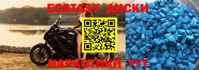 apvp Иваново