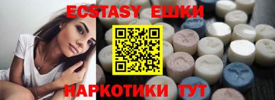 мдма Донской