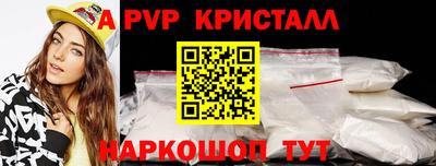 мефедрон мука Донецк