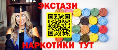 мефедрон мука Донецк