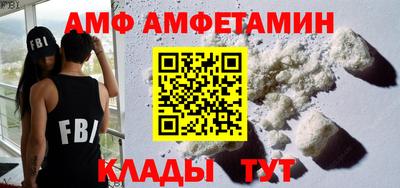 мдма Донской