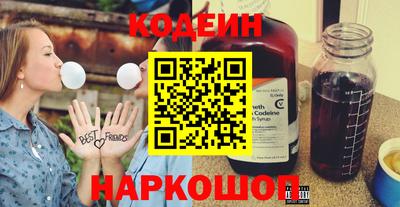 метамфетамин Дубна