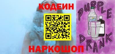 метамфетамин Дубна