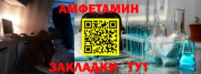 мдма Донской