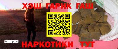твердый Ижевск