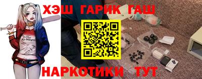 мдма Донской