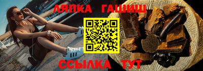 метамфетамин Дубна