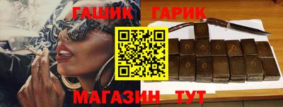 мдма Донской