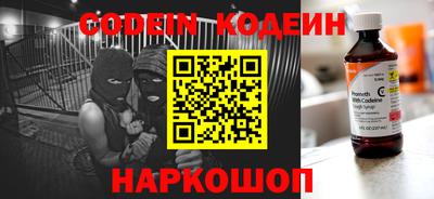 мдма Донской