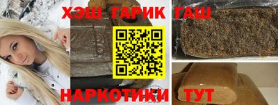 твердый Ижевск