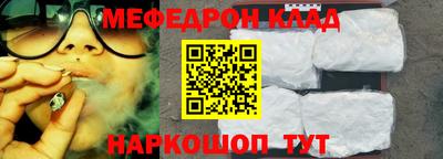 марки lsd Ивантеевка