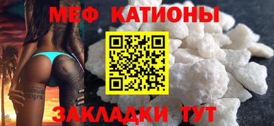 мдма Донской