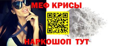 твердый Ижевск