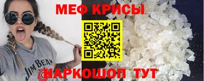 apvp Иваново