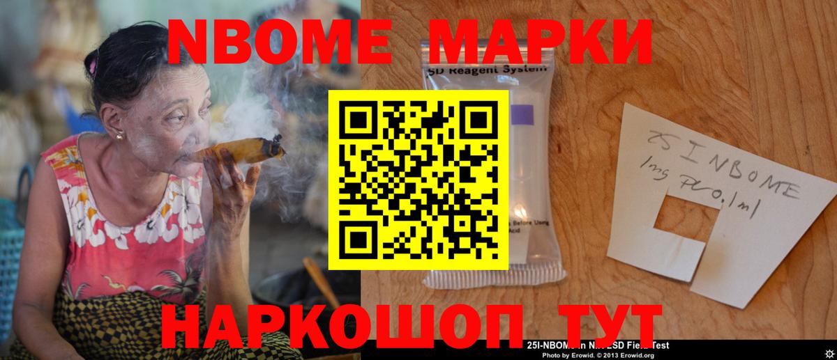 ЛСД экстази ecstasy  Вход с VPN  Вязьма  LSD-25 экстази ecstasy 